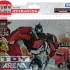 Transformers Prime AM Japanese Exclusive Orion Pax With Arms Mircron Action Figure -Toy Shop 4904810458159