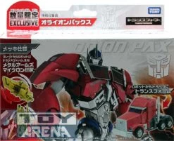 Transformers Prime AM Japanese Exclusive Orion Pax With Arms Mircron Action Figure