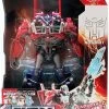 Transformers Prime AM-21 Arms Master Optimus Prime With Micron Arms Action Figure