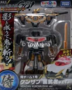 Transformers Go! G01 Kenzan Kuromusha Ver. Black Samurai Voyager Class Tomy Exclusive Beast Hunters Takara -Toy Shop 4904810493488