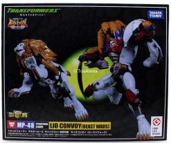 Transformers Masterpiece MP-48 Lio Convoy (Leo Prime) Action Figure -Toy Shop 4904810614975