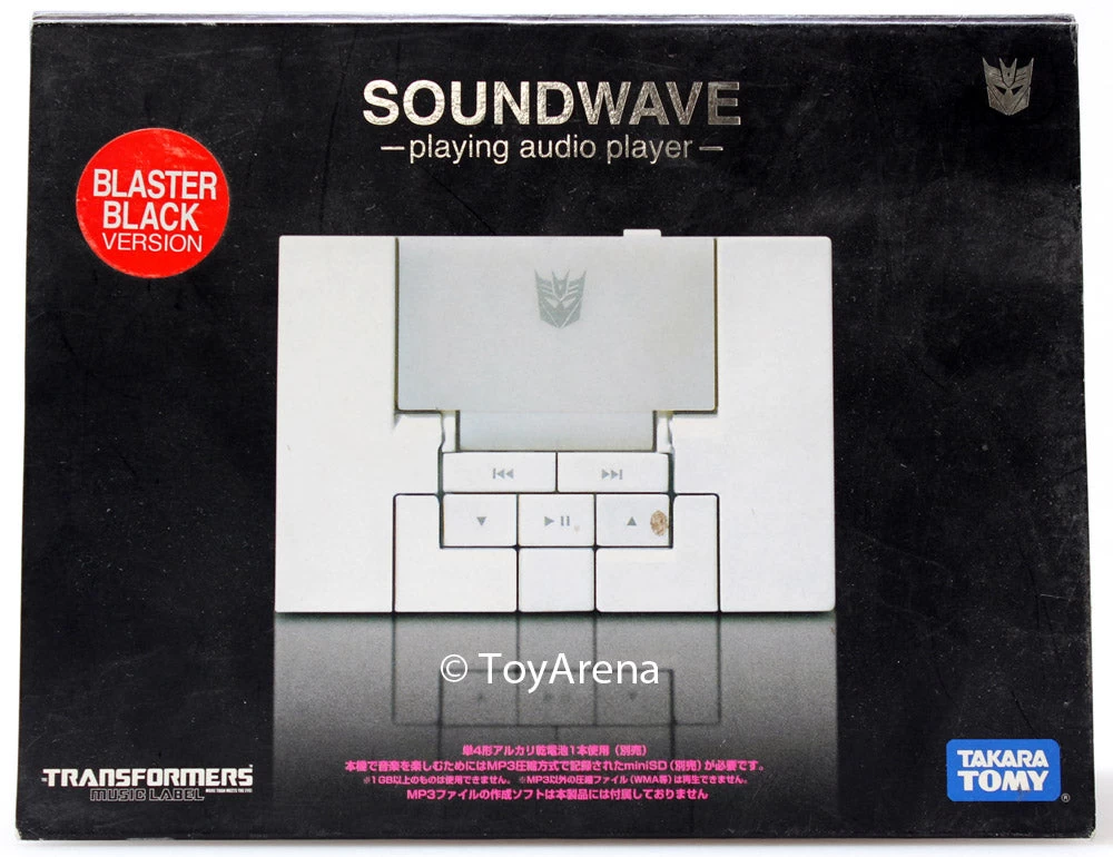 Transformers Music Label Soundblaster Blaster Black Version MP3 Player OPENED 3 Transformers Music Label Soundblaster Blaster Black Version MP3 Player OPENED