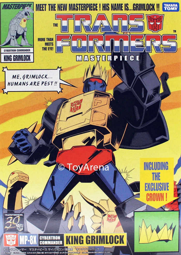 Transformers Masterpiece MP-08X King Grimlock Special Edition 2nd Production Run NO THRONE 3 Transformers Masterpiece MP-08X King Grimlock Special Edition 2nd Production Run NO THRONE