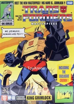 Transformers Masterpiece MP-08X King Grimlock Special Edition 2nd Production Run WITH THRONE