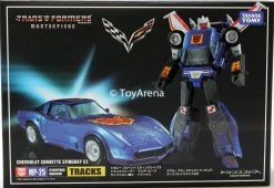 Transformers Masterpiece MP-25 Tracks Action Figure -Toy Shop 4904810831754