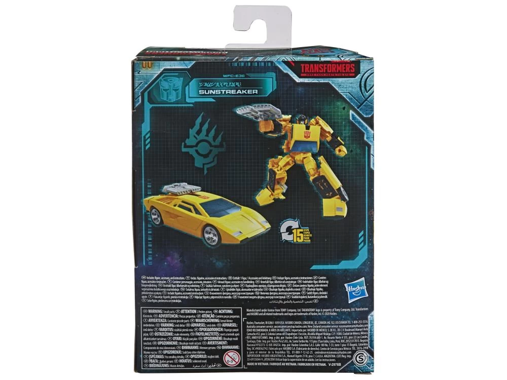 Hasbro Transformers War For Cybertron Earthrise Deluxe Sunstreaker Action Figure 9 Hasbro Transformers War For Cybertron Earthrise Deluxe Sunstreaker Action Figure - Image 7