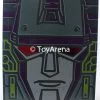Hasbro Transformers Generations Combiner Wars Titan Class Devastator SDCC 2015 Exclusive Action Figure