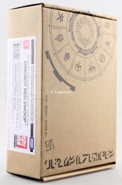 Hasbro Transformers Power Of The Prime Select Deluxe Exclusive Dinobot Red Swoop Action Figure