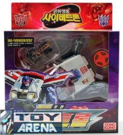 Transformers Armada MC-02 Ratchet Red Alert And Longarm Mini-Con