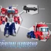 Beelzeboss BLZ-08 Spiritual Leadership Custom Kit For CW Red Optimus Prime