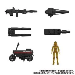 Transformers Masterpiece MP-53+B Dia Burnout Action Figure -Toy Shop MP 53 Bj b4bc0857 ef7a 4012 a951 3df55be8df87