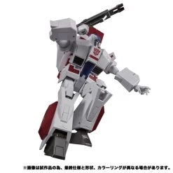 Transformers Masterpiece MP-57 Skyfire (Jetfire) Action Figure -Toy Shop MP 57POb 1e32ec62 315b 4c5a 8839 37d94c1c2c40