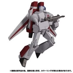 Transformers Masterpiece MP-57 Skyfire (Jetfire) Action Figure -Toy Shop MP 57POe f303e576 706d 411b 813c e69f079cec0f