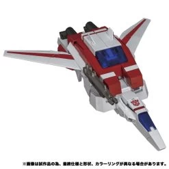 Transformers Masterpiece MP-57 Skyfire (Jetfire) Action Figure -Toy Shop MP 57POg 10a2367c f30e 4129 9d80 e7913a21afdc