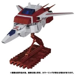 Transformers Masterpiece MP-57 Skyfire (Jetfire) Action Figure -Toy Shop MP 57POh 01257b9b 9b12 4535 93e6 94cfb401e03a