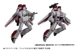 Transformers Masterpiece MP-57 Skyfire (Jetfire) Action Figure -Toy Shop MP 57POl fb7bbc37 cd87 40b0 a884 8d1368c5279f
