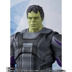 Bandai S.H. Figuarts Hulk (Bruce Banner) Avengers: Endgame Action Figure -Toy Shop SHENDGAMEHULKPO c 631ade3a e8dd 4a80 bf7d 1dc393cb4503