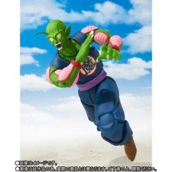 Bandai S.H. Figuarts Dragon Ball King Piccolo Daimao Action Figure -Toy Shop SHKINGPICCOLO c b457ada5 beca 4692 8f54 5dc7243522f4