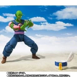 Bandai S.H. Figuarts Dragon Ball King Piccolo Daimao Action Figure -Toy Shop SHKINGPICCOLO d 5fe1087a fff3 4788 a0ab 34770231e2f3