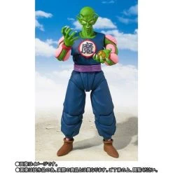 Bandai S.H. Figuarts Dragon Ball King Piccolo Daimao Action Figure -Toy Shop SHKINGPICCOLO e bc811343 491d 4754 8789 b8bea233af8f