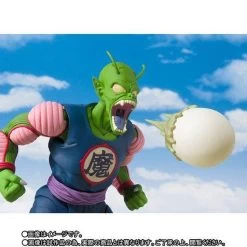 Bandai S.H. Figuarts Dragon Ball King Piccolo Daimao Action Figure -Toy Shop SHKINGPICCOLO f 35d7634c 7110 4701 bc83 58eabae6e5af
