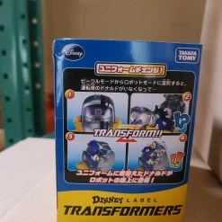 Transformers Disney Label Donald Duck Color Version -Toy Shop b 44b79041 8bc3 476e 9f3d 03bdf91a6be8